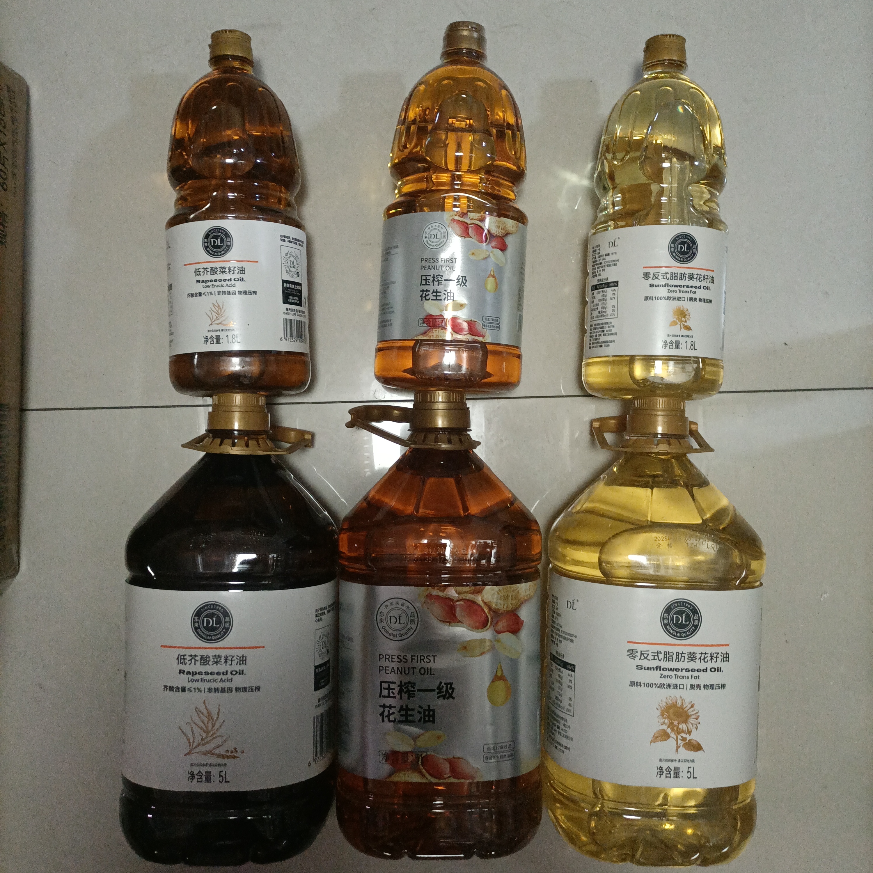 DL 压榨一级花生油 低芥酸菜籽油 零反式脂肪葵花籽油
