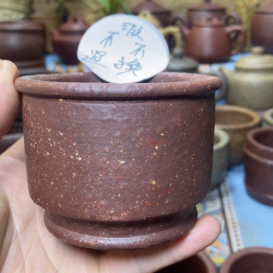 茶杯紫砂微瑕手工杯200