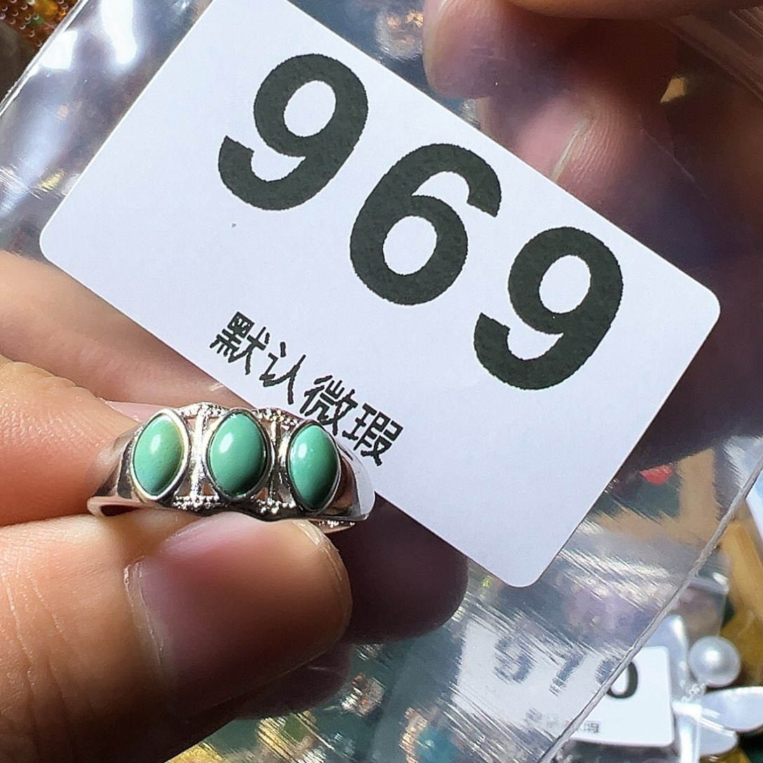 石英质玉戒指银S925镶嵌阿****?