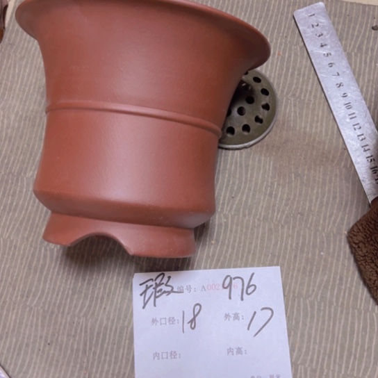 紫砂花盆花卉工艺