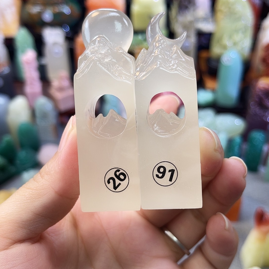 寿山石印石财****豆26091包