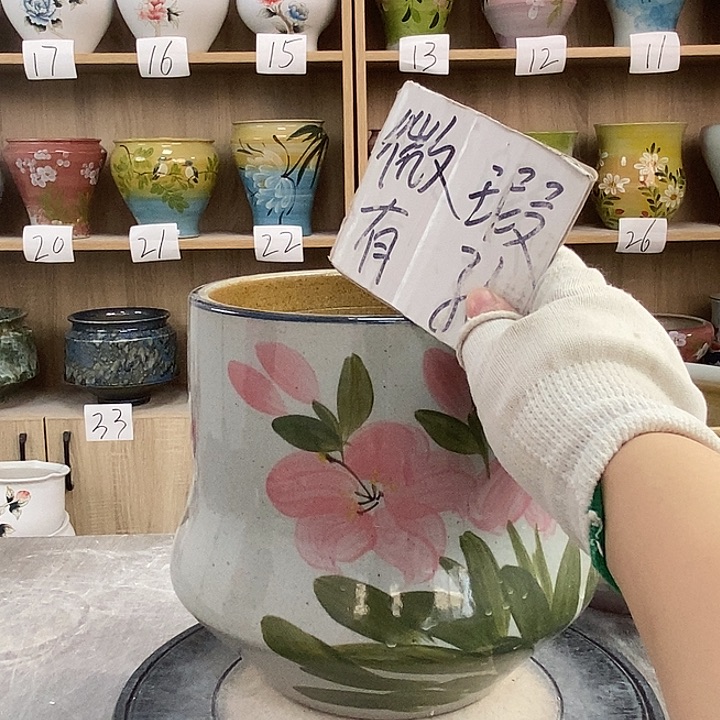 缸13xc景德镇陶瓷花盆