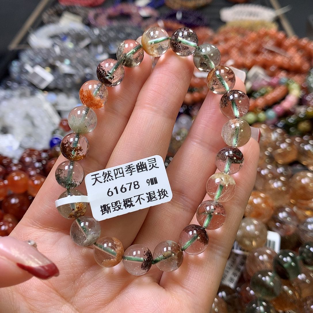 水晶手链未镶嵌，