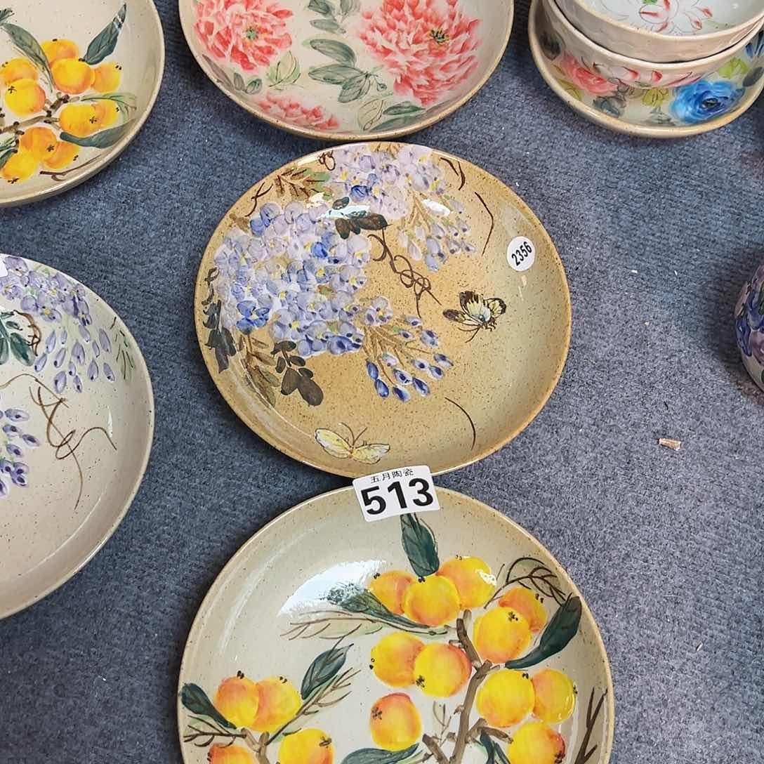 O****G今天晚上福利啦哈977.2353.513