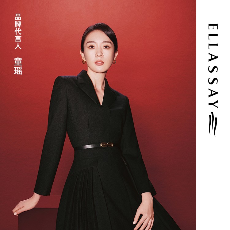 【童瑶同款】ELLASSAY歌力思绵羊毛气质优雅连衣裙女EWF344Y08600