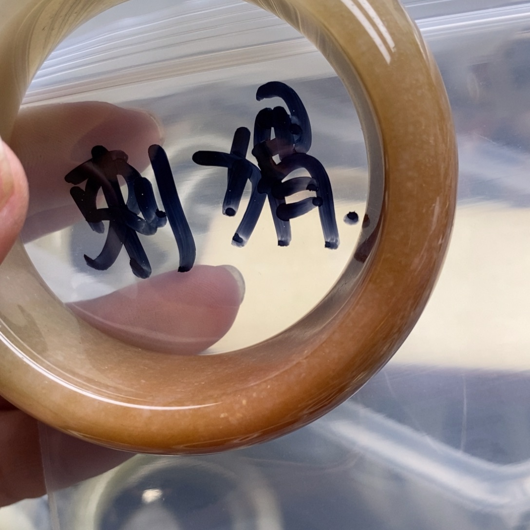 石英质玉手镯未镶嵌刺*