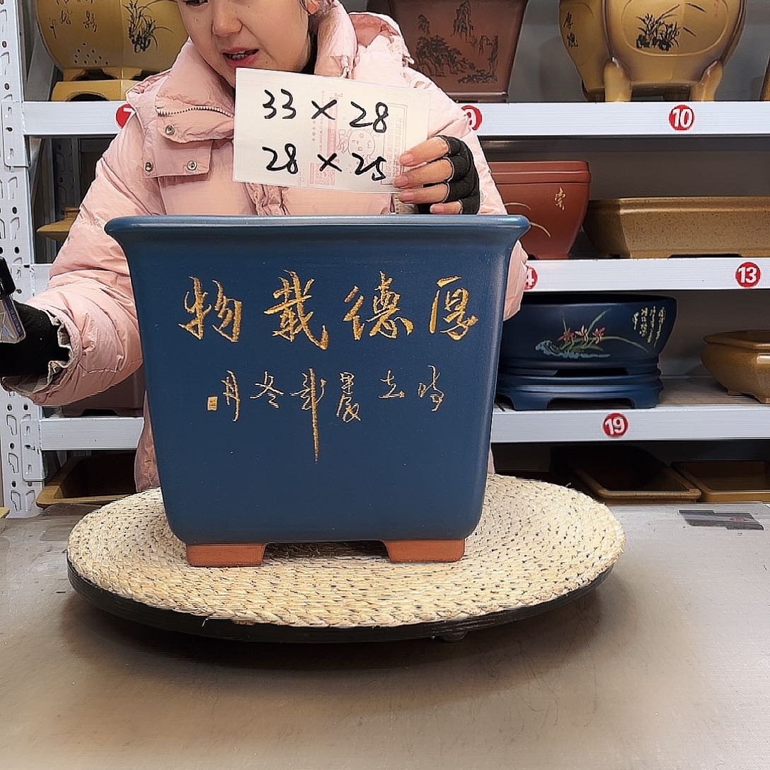 紫砂花盆紫砂花盆