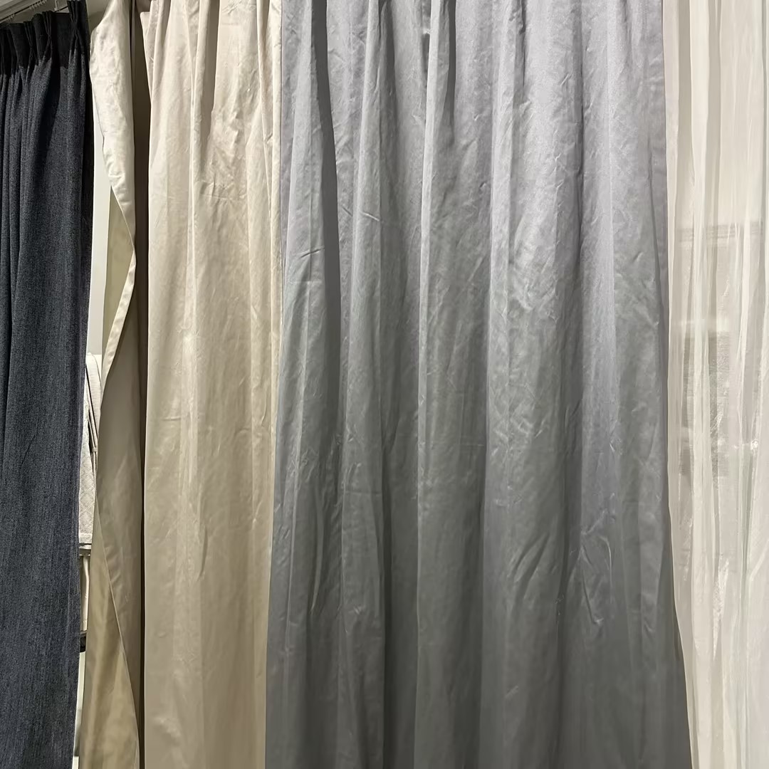 【窗帘】美克工厂自制成品窗帘 10号 微瑕 不支持退换