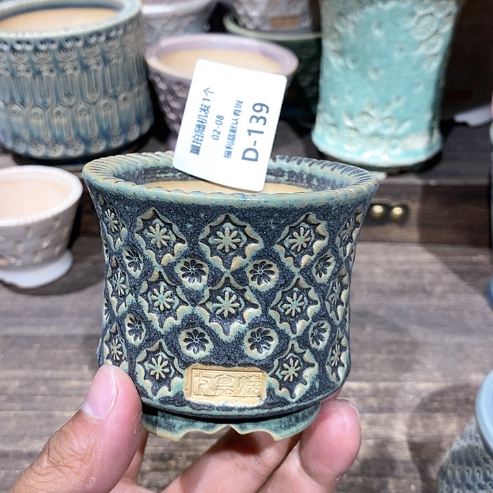 七里烧花盆2-8-139口径6.5