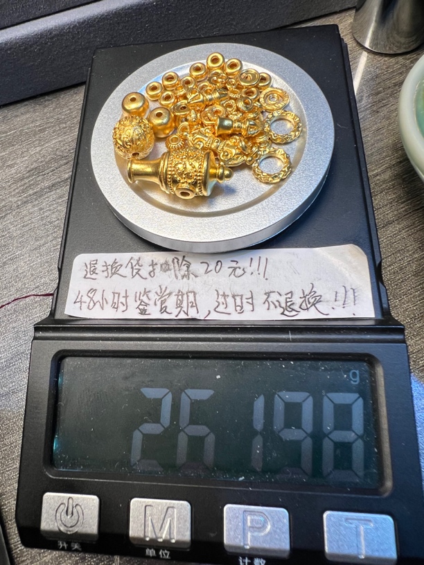 足金999计数器弟子珠万能轴配饰