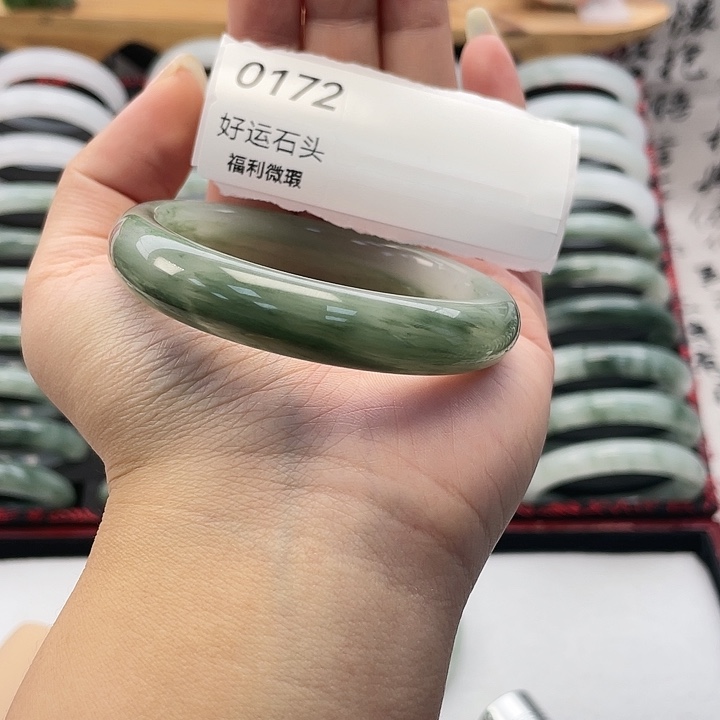 石英质玉未镶嵌手镯0172