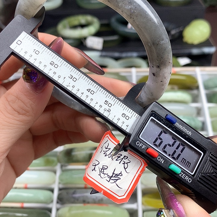 蛇纹石玉手镯未镶嵌966