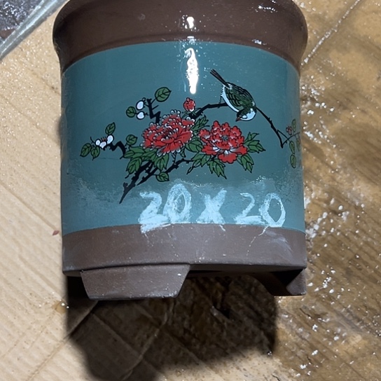 紫砂工艺厂……紫砂工艺厂……