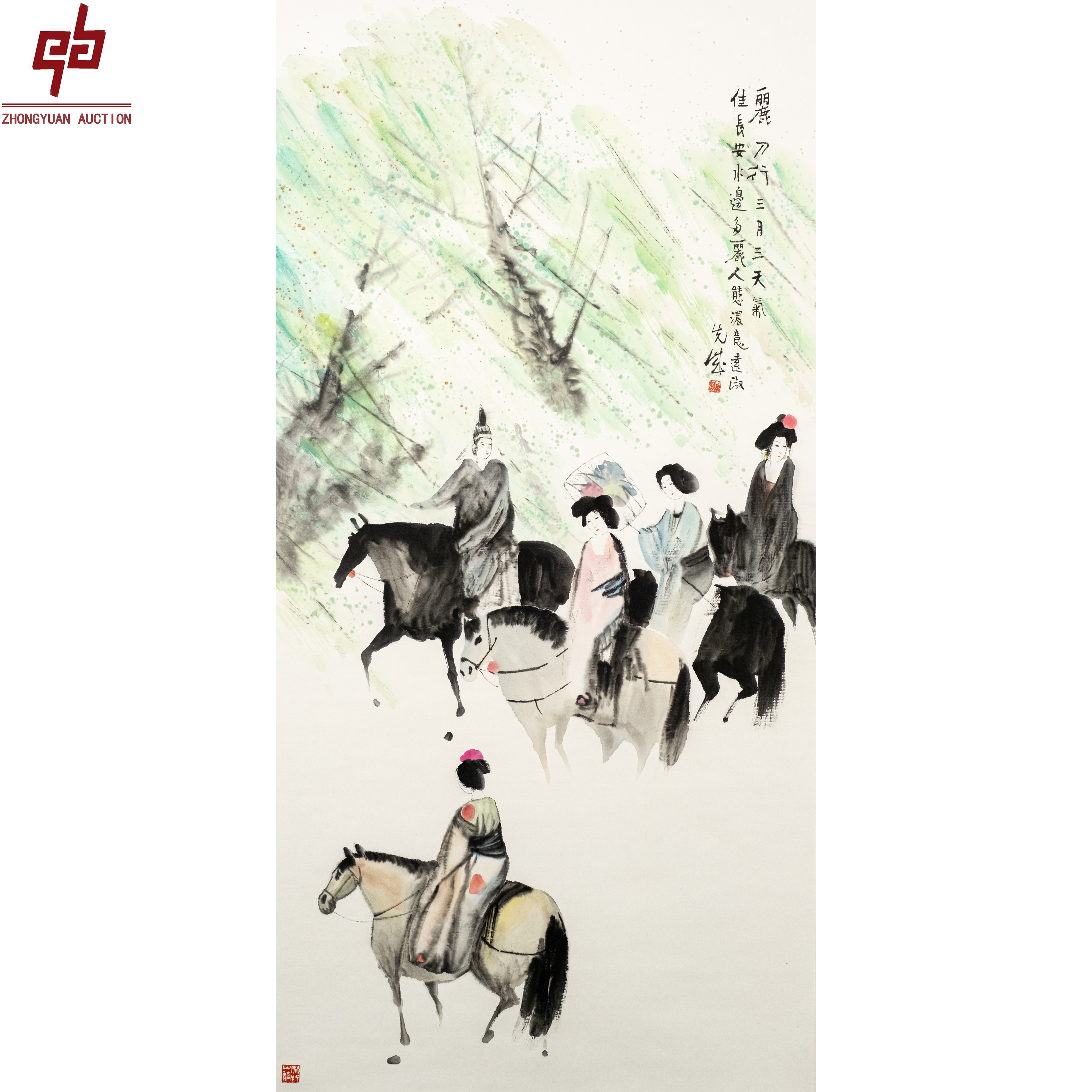 "lot626 彭先城 人物 立轴 140cm*69cm约8.7平尺"