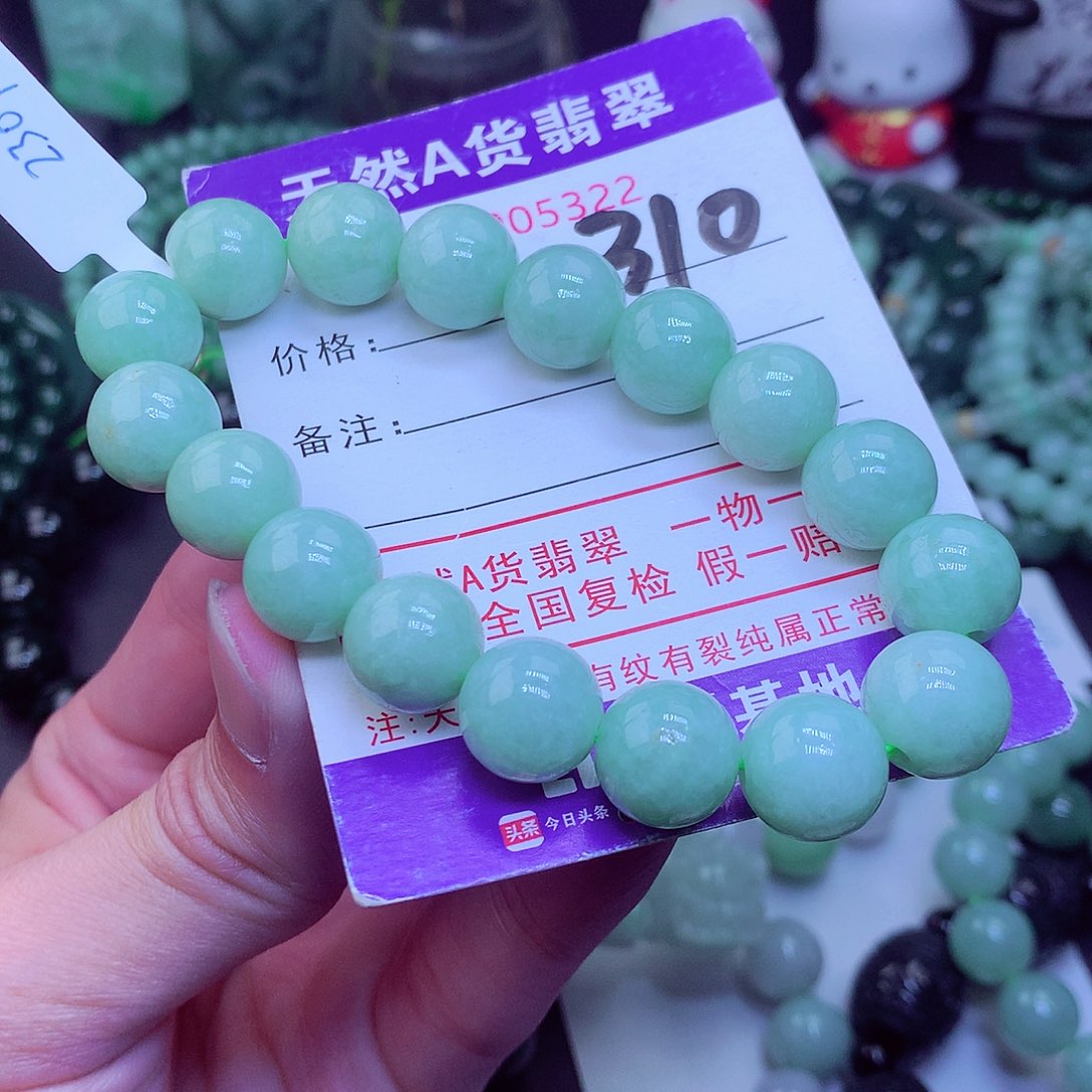 翡翠毛衣链未镶嵌