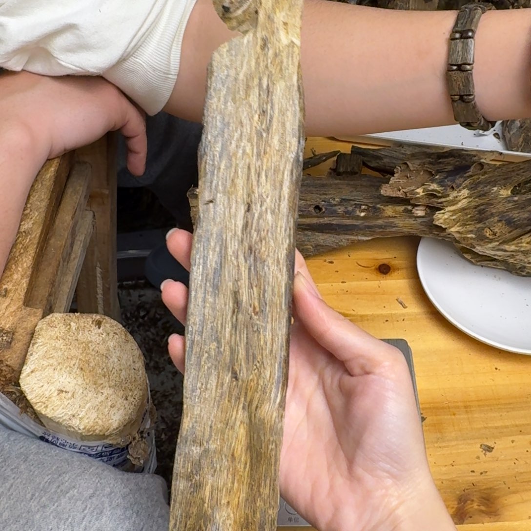 沉香沉香碎屑白棋品种块料101克