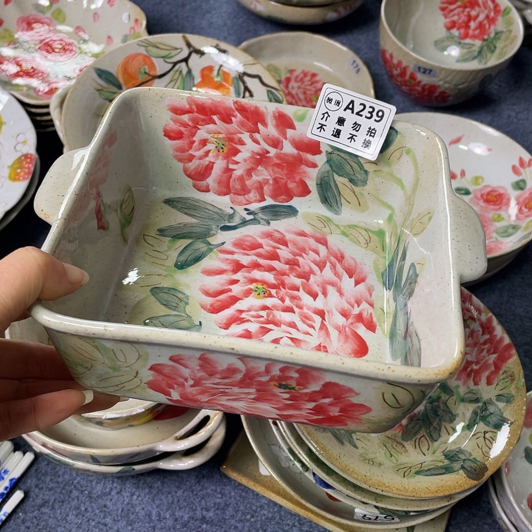 盘景德镇高温陶瓷88888