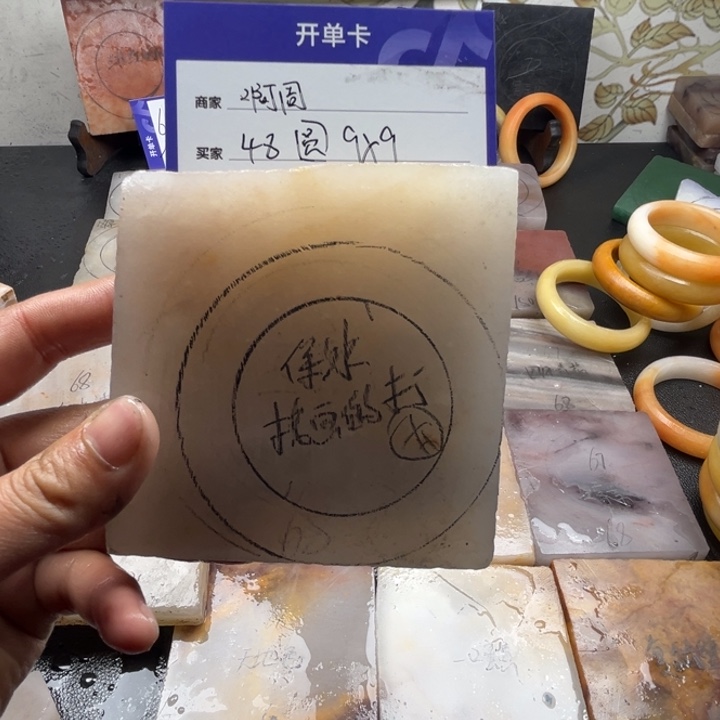 未镶嵌手镯石英质玉啊*