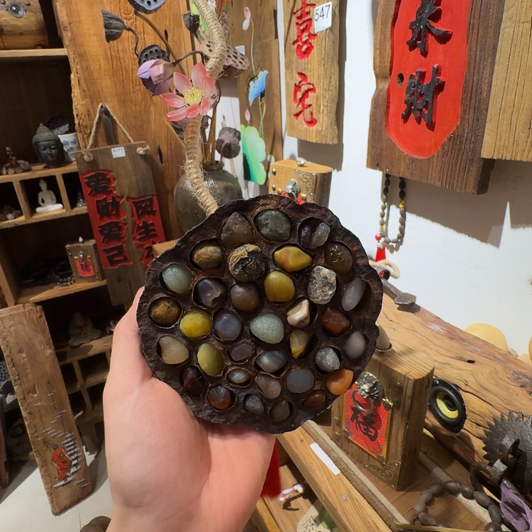 落***老了就不想了吗我的