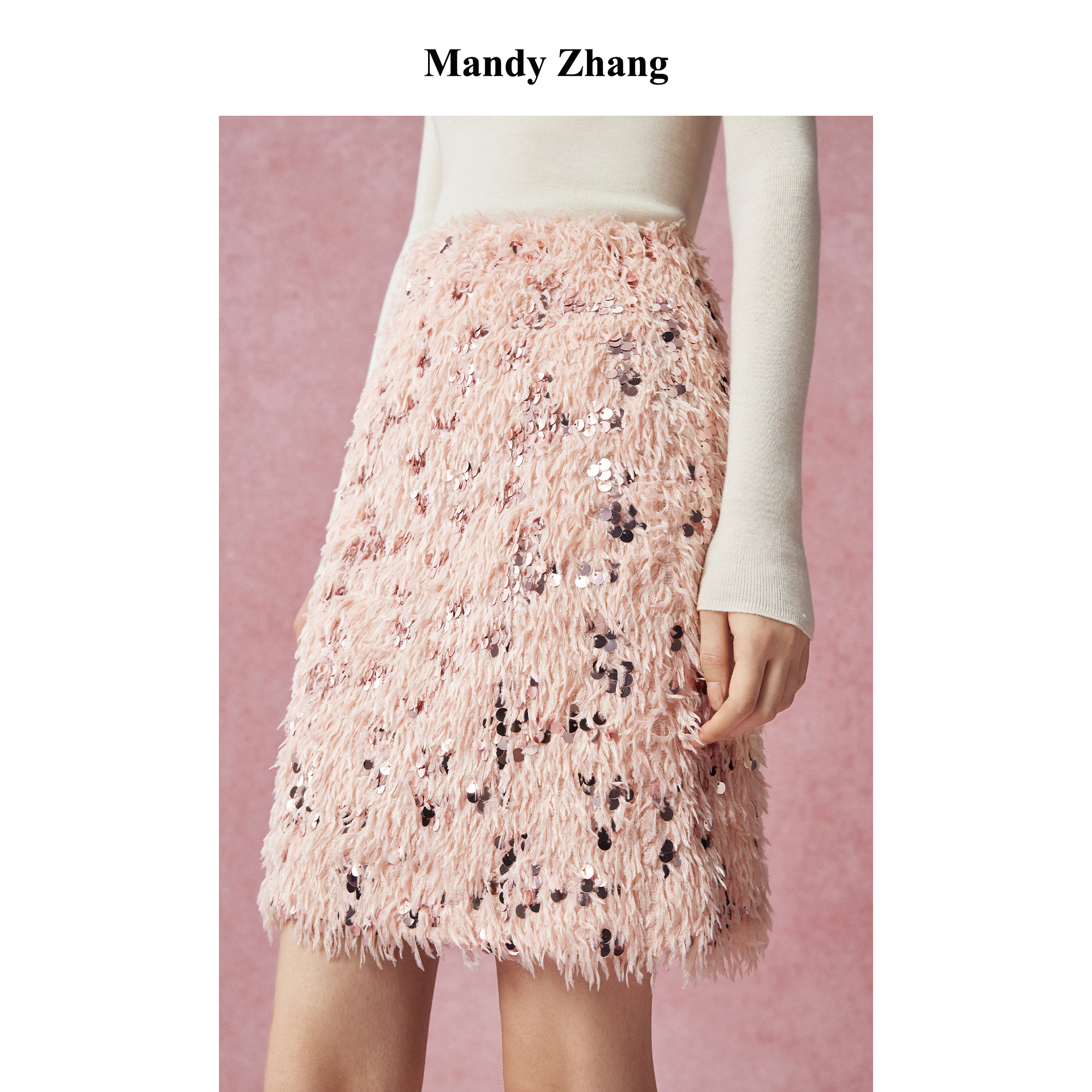 【达人专属】MandyZhang粉色亮片短毛微绒感半身裙秋冬裙子MBQ1078