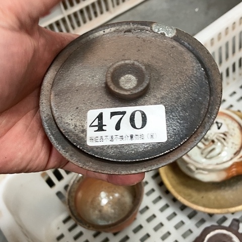 这样我们自己也是一个个