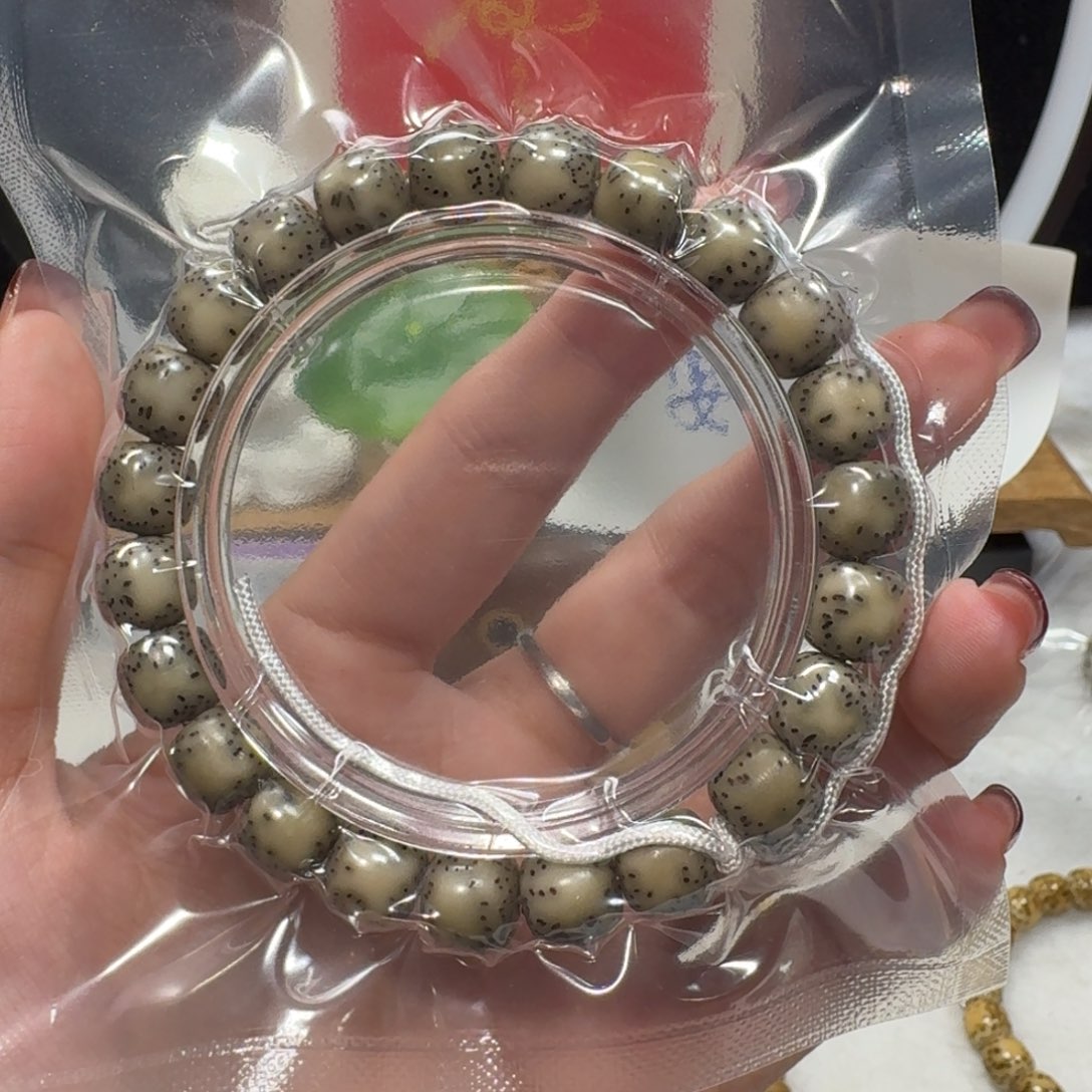 星月菩提吊坠D158福利10×9