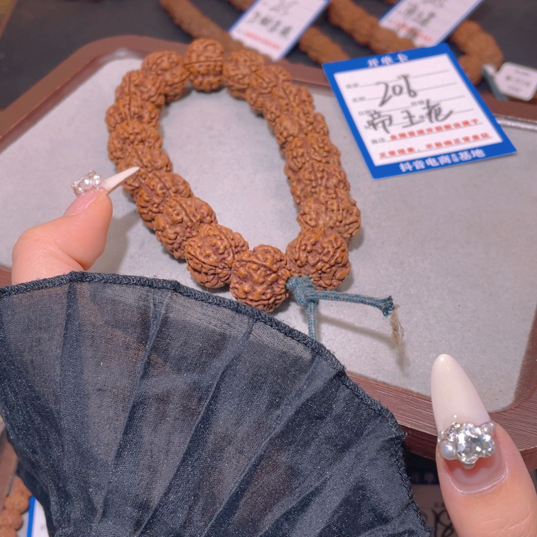 金刚菩提手串206帝王花19