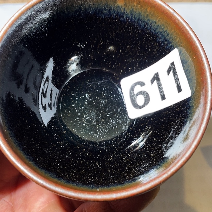 茶盏茶具及各种用品为611件