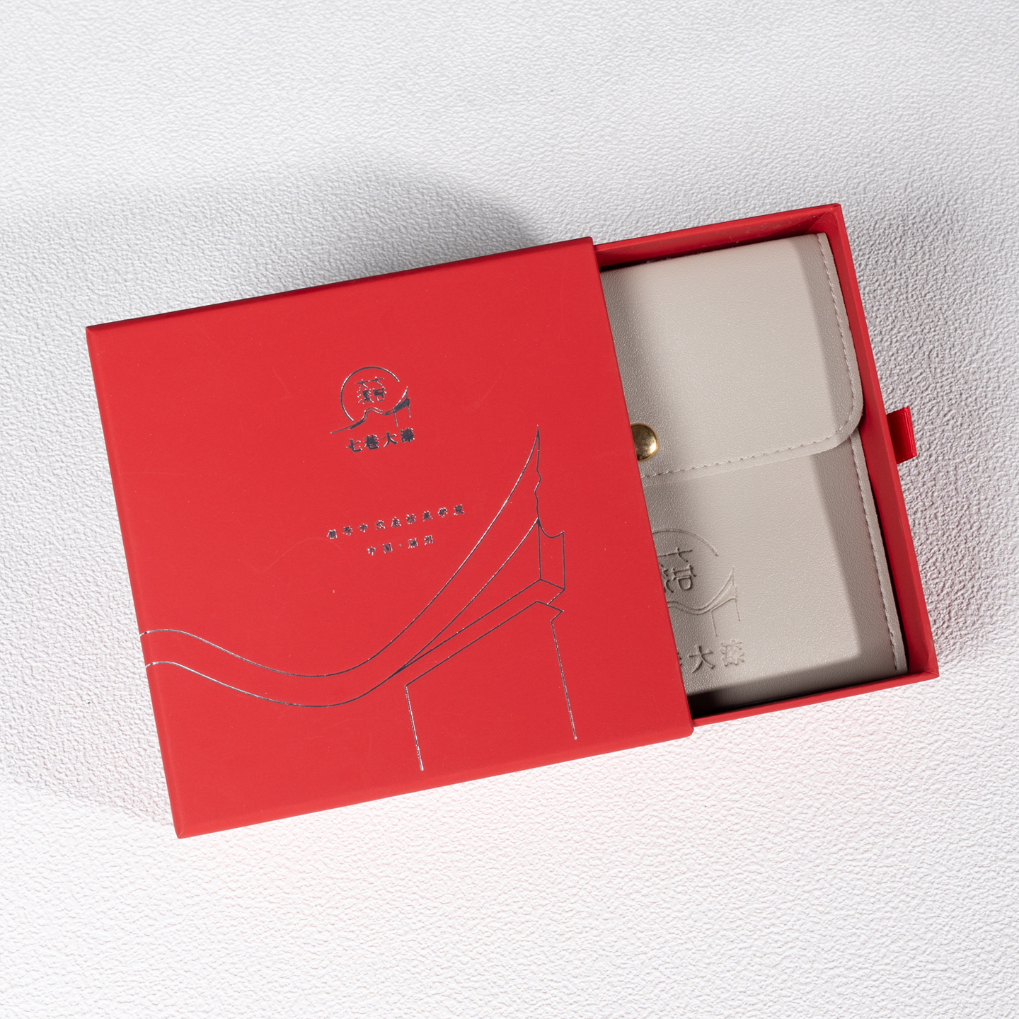 七巷大漆礼盒礼物款非遗技艺手工天然大漆珠散珠串珠手串