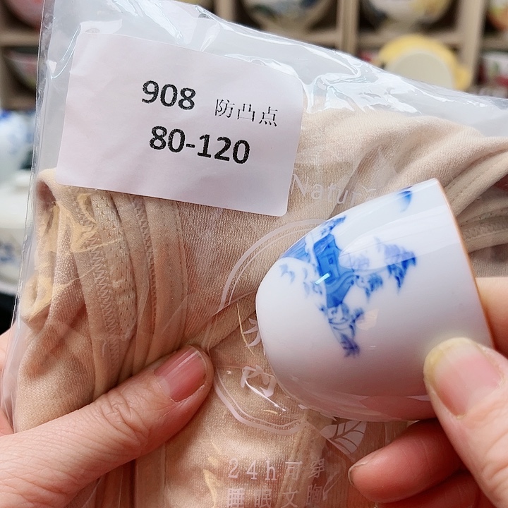 4555855888889888566689