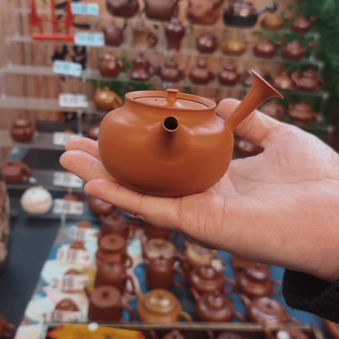 朱泥茶壶朱泥茶壶朱泥茶壶120C