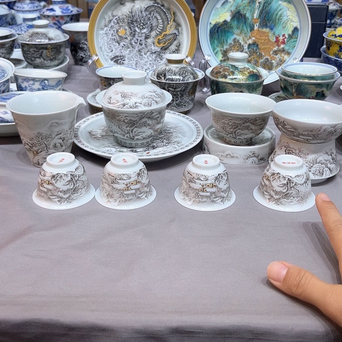 景德镇瓷器鉴定证书