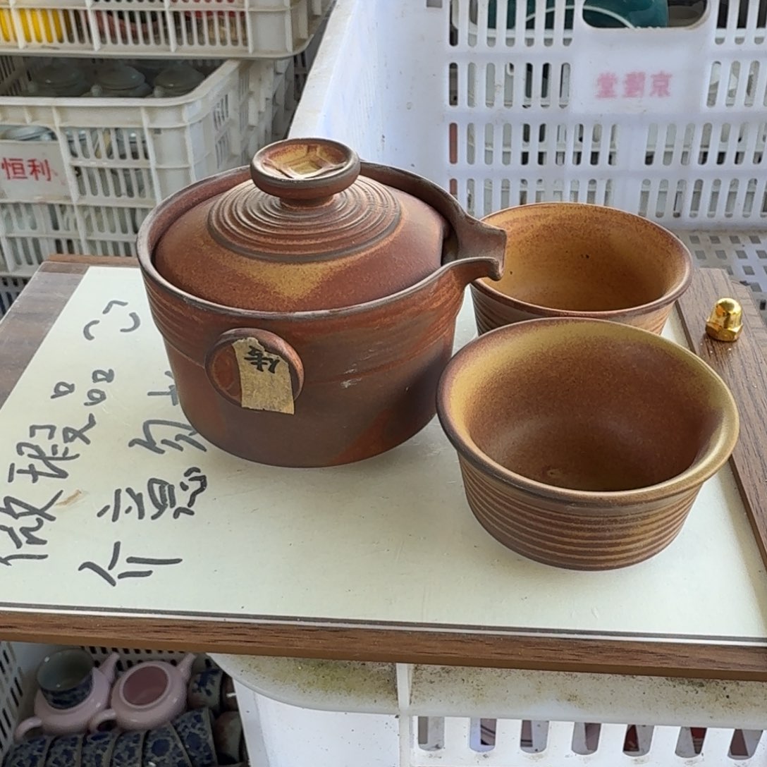 微瑕疵介意勿拍陶瓷器皿@@