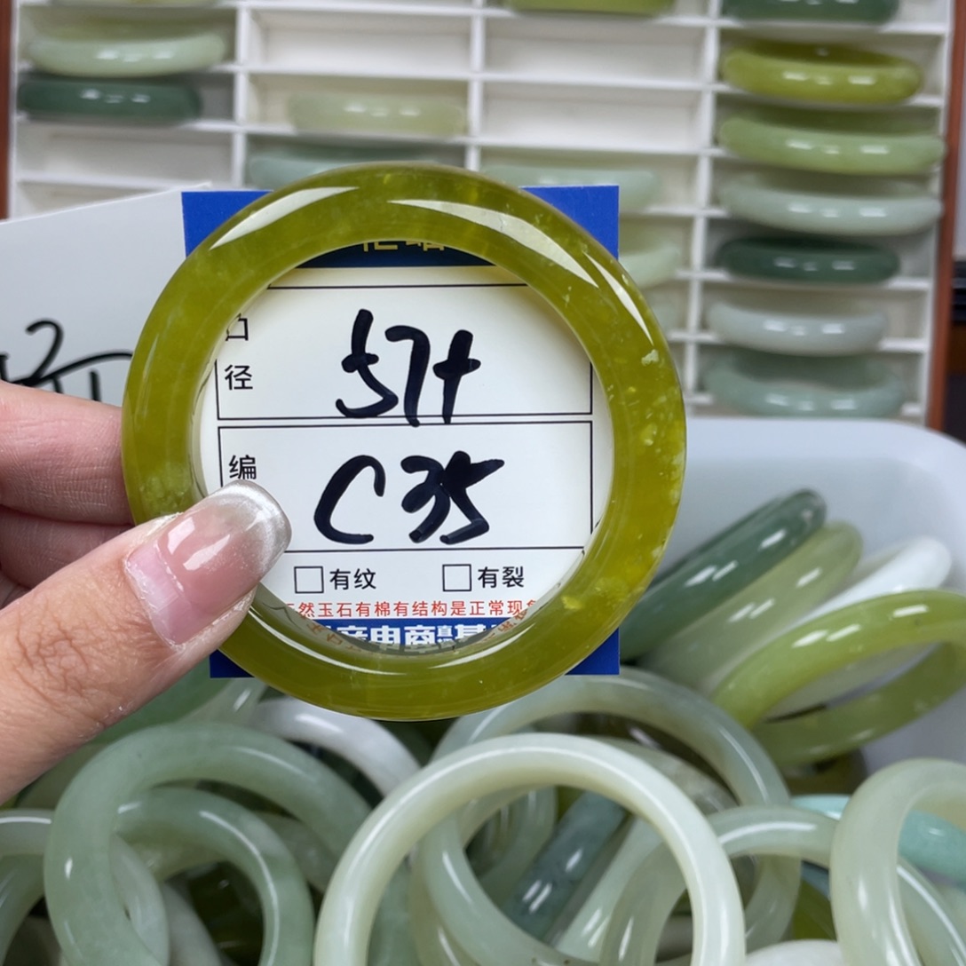 岫玉未镶嵌手镯手镯