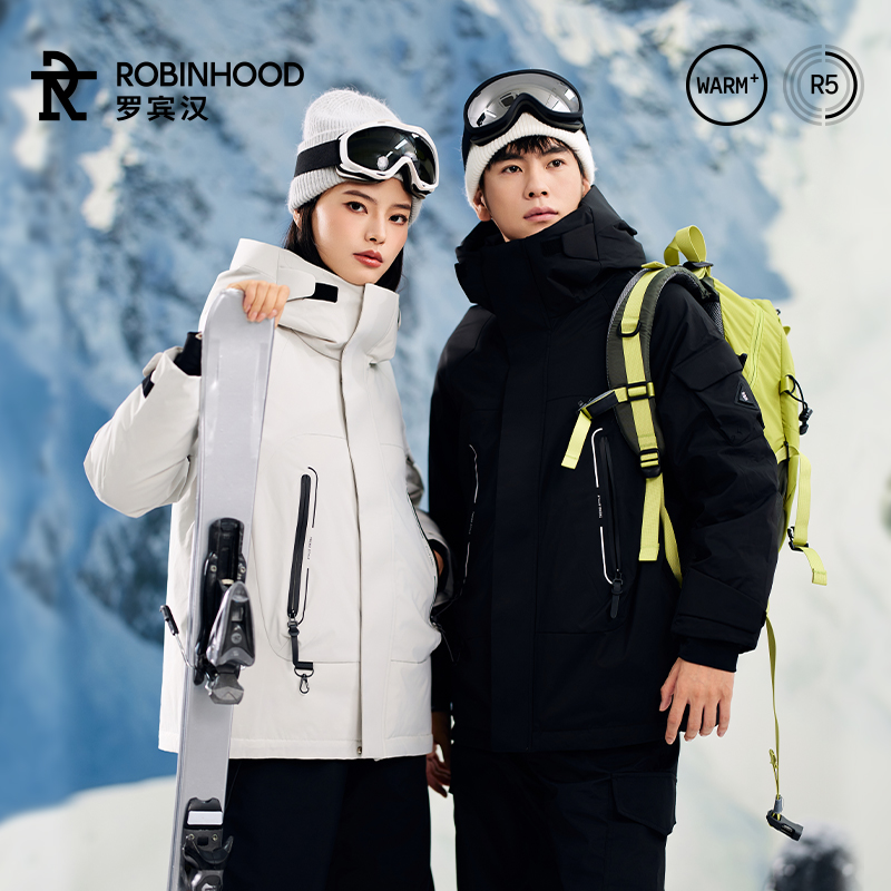 罗宾汉羽绒服时尚户外情侣加厚防风保暖滑雪服运动休闲鸭绒51111