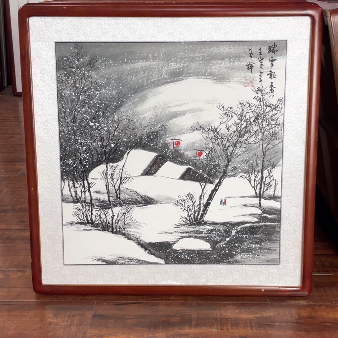 国画带框尺寸63*63厘米