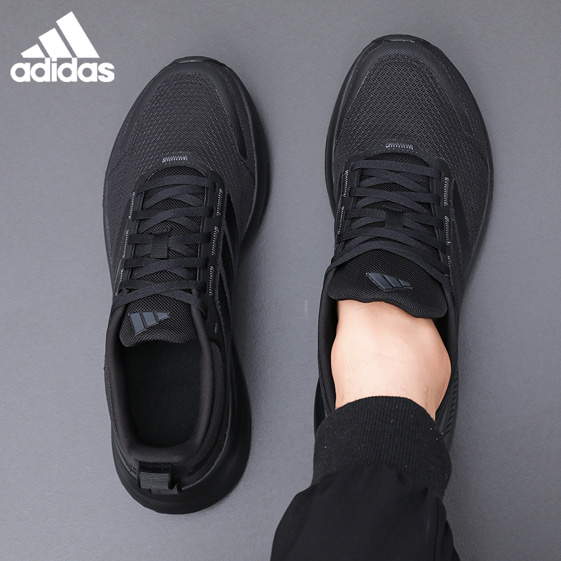 adidas阿迪达斯运动鞋冬季网面透气男鞋跑步鞋黑色减震跑鞋JP6928