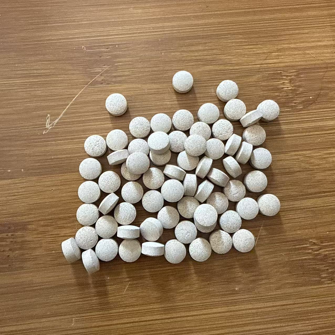 雨腾古茶Y圣“Z珠YW片最NB S品 男B”Y倍J炼100粒/盒 （12月25）