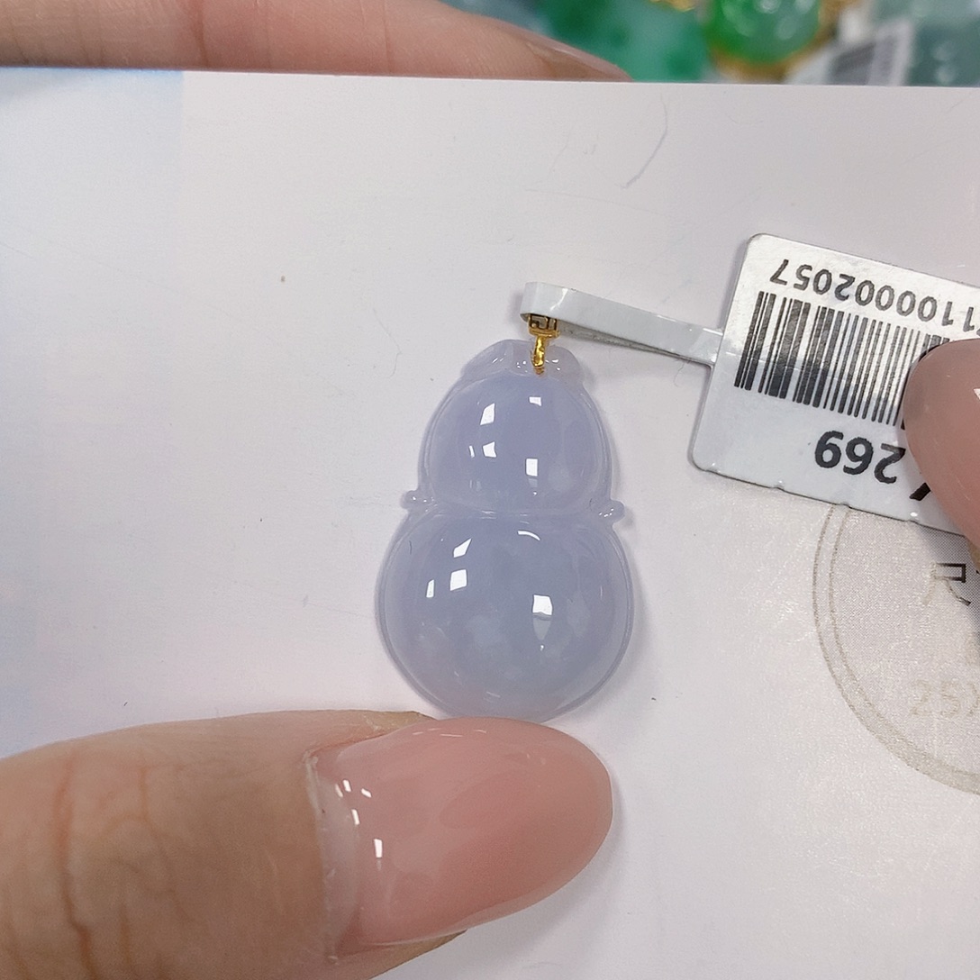 翡翠18K金镶嵌颈饰天然翡翠a货 百元以上9米证书费自理