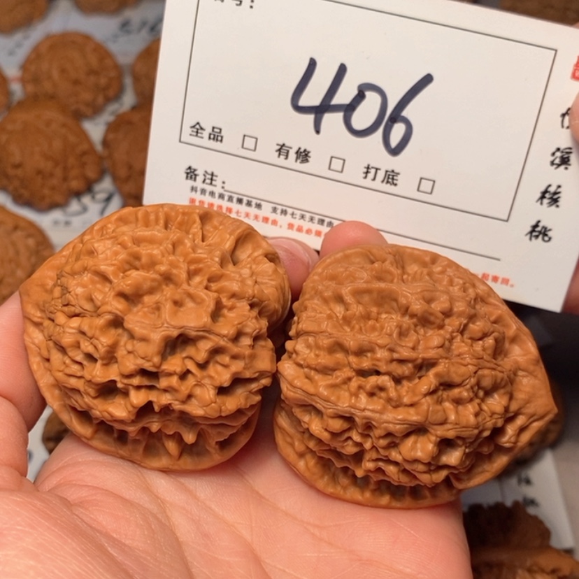 【闪购商品】木质官帽47尺406号