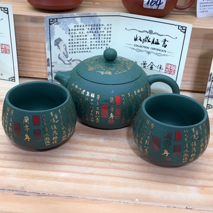 紫砂壶茶具家用茶具