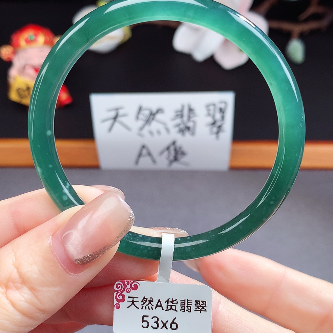 翡翠手镯（圆镯）未镶嵌