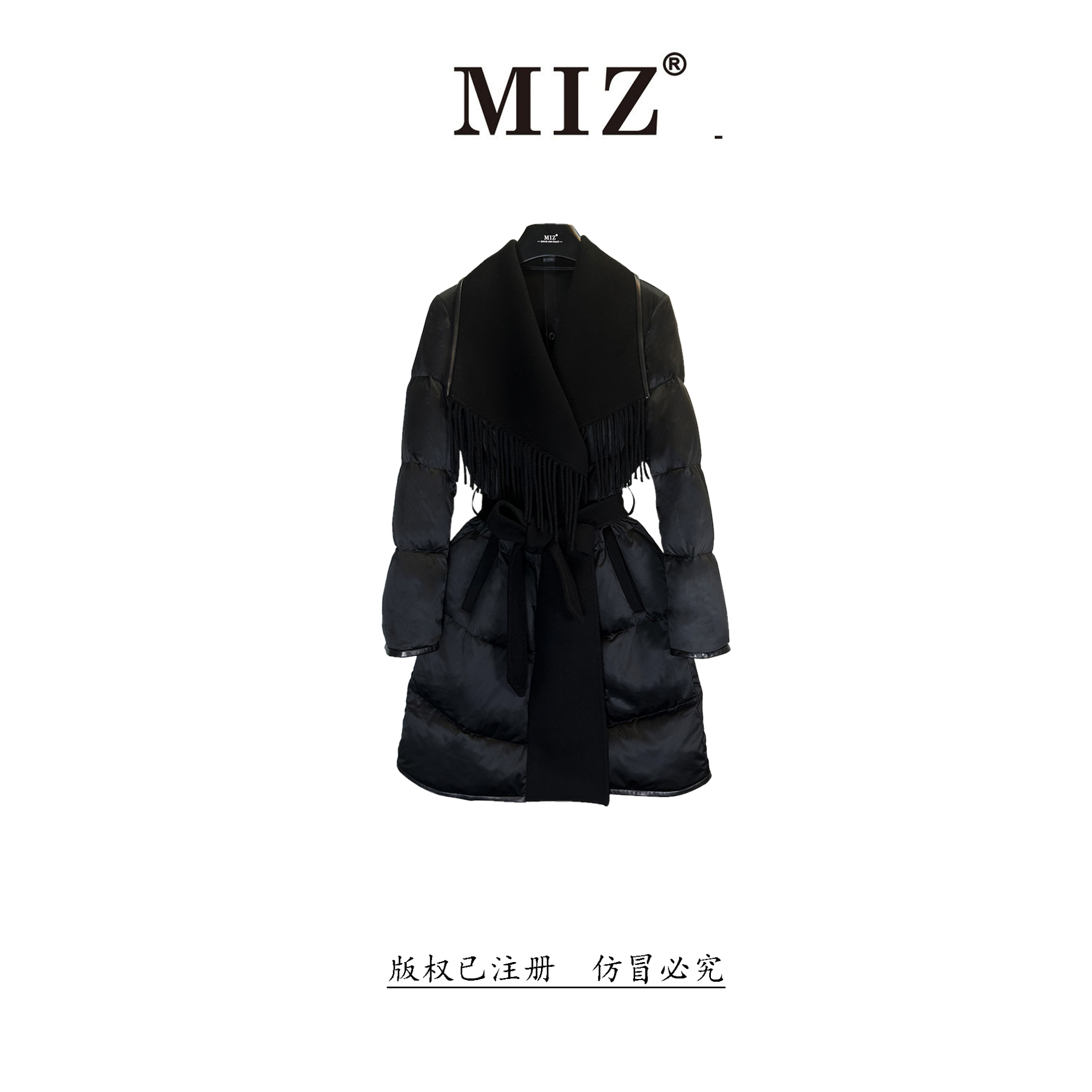 2025年冬装新款时尚百搭显瘦保暖防风气质大方女鹅绒服2355145
