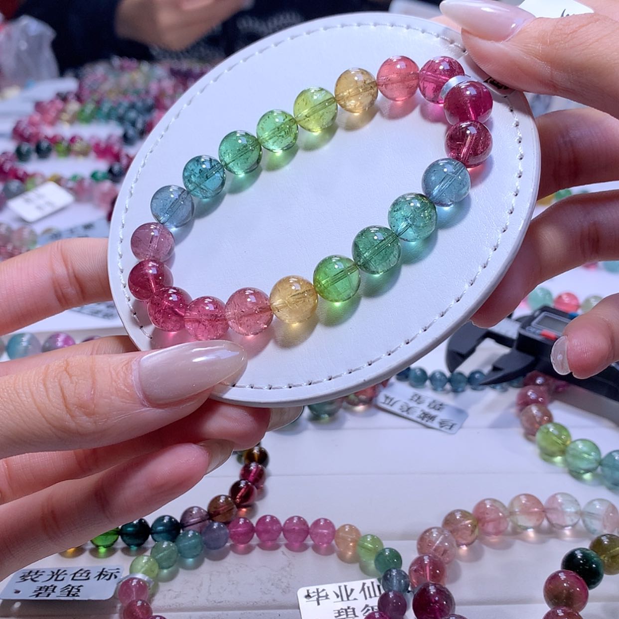 【闪购商品】碧玺手链未镶嵌碧玺