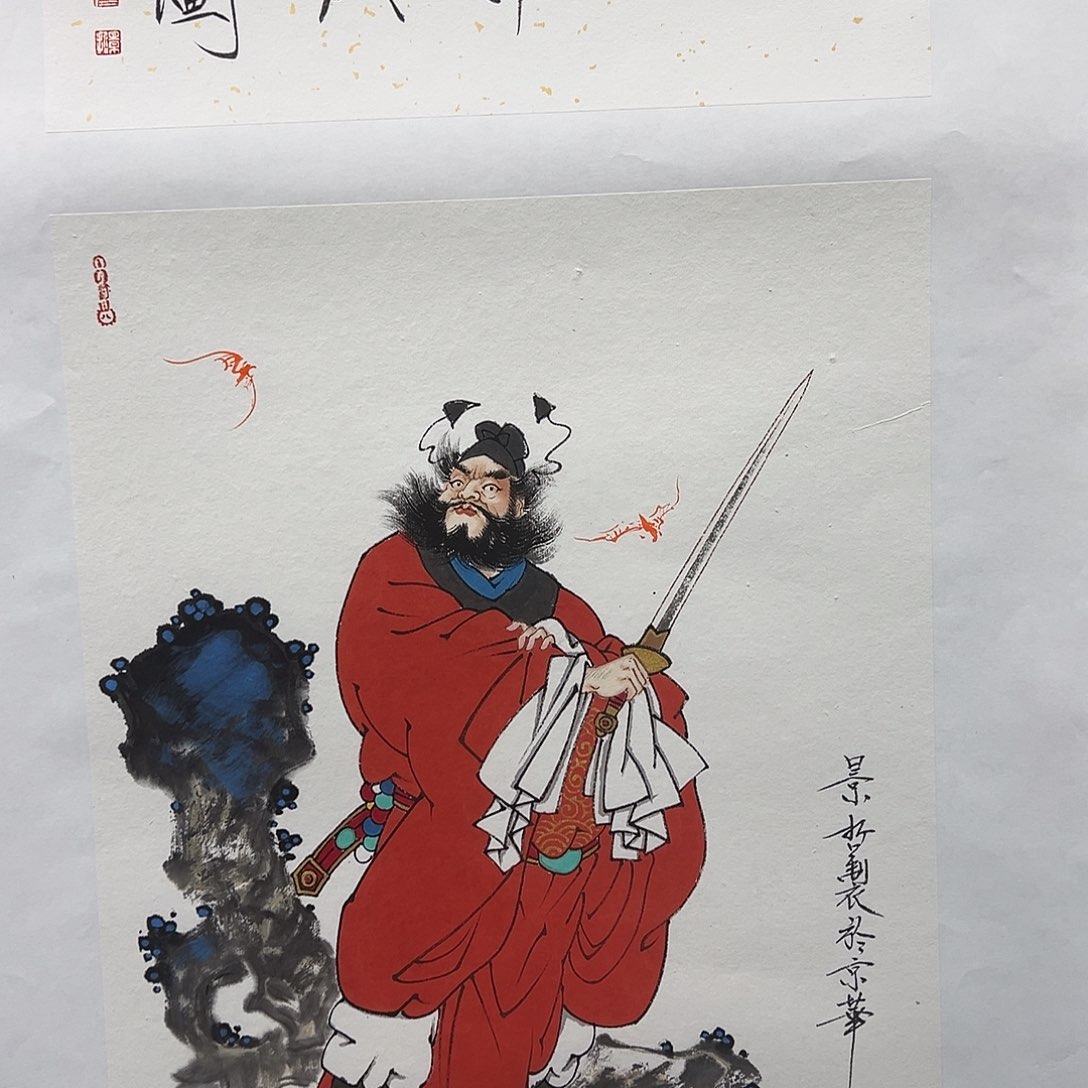 国画哈哈哈哈哈哈哈哈哈