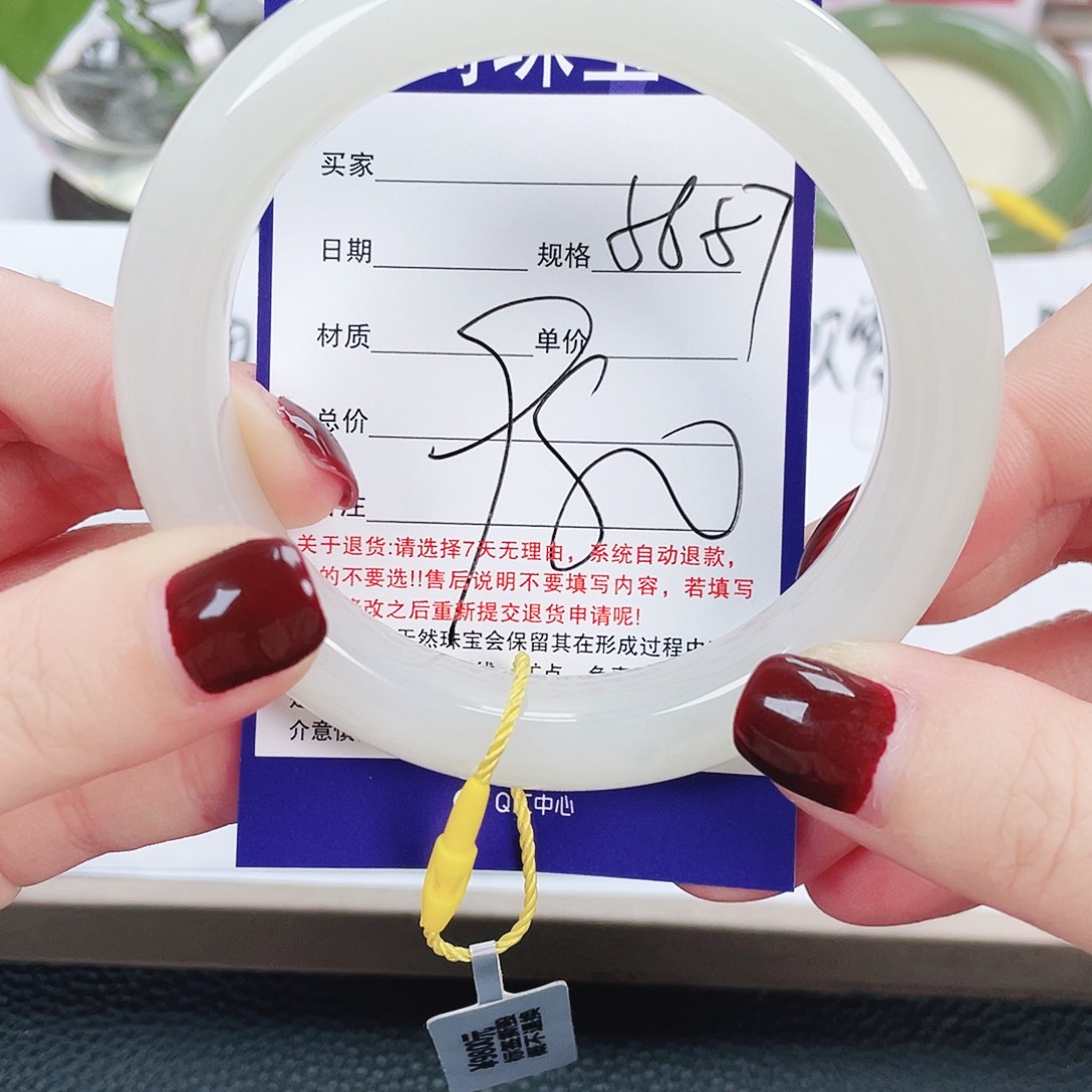 和田玉未镶嵌手镯