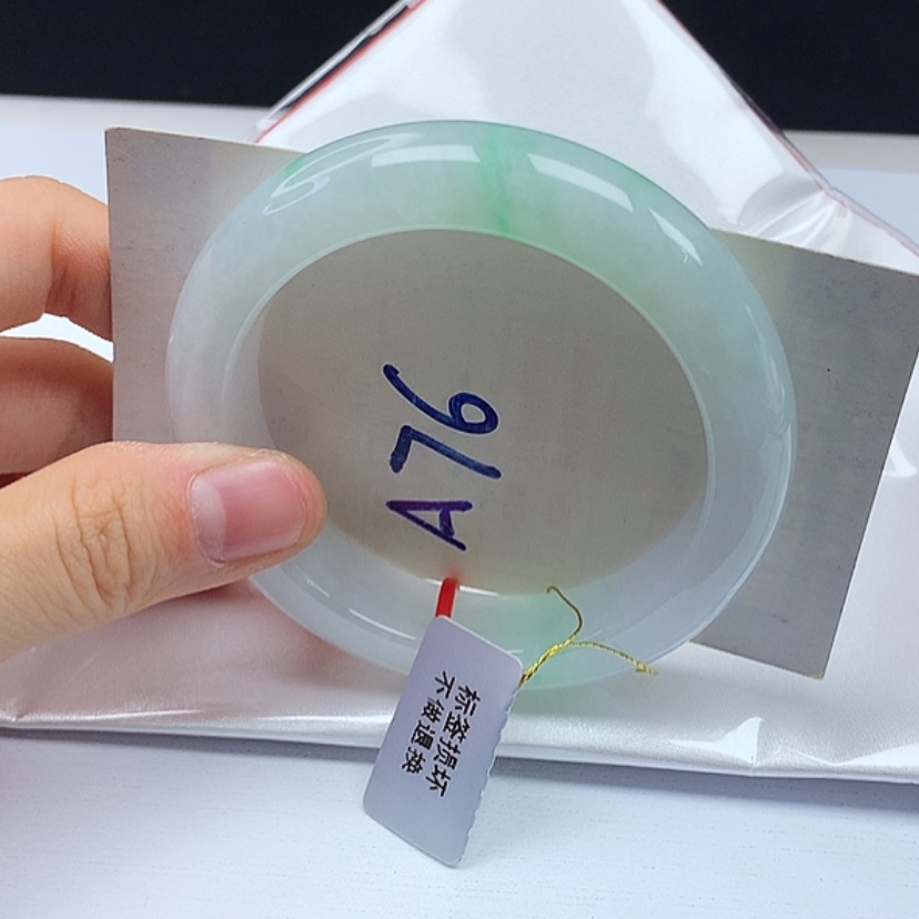 【闪购商品】翡翠手镯未镶嵌天然缅甸a货手镯53