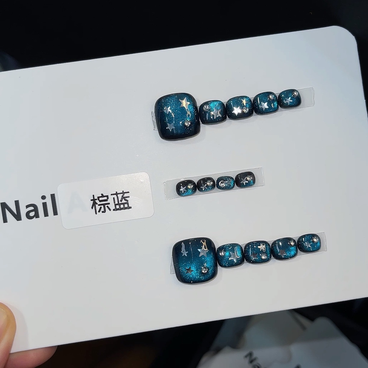 棕蓝 纯手工定制光疗美甲假指甲贴片穿戴式红书气质新娘ins猫眼脚