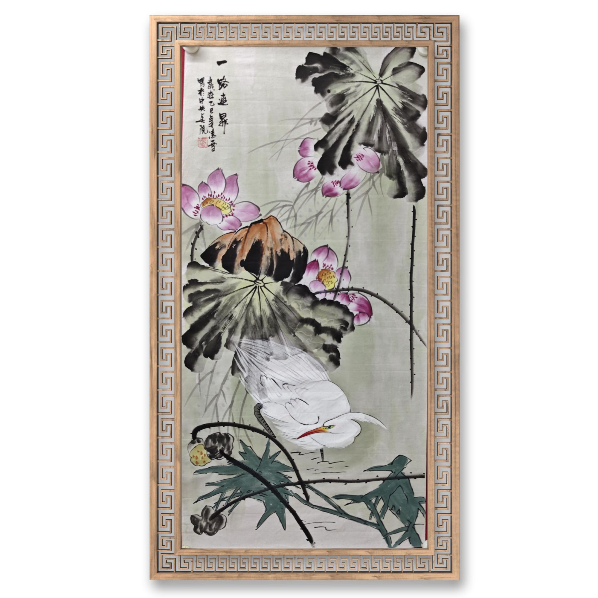 国艺盛藏8.6日凌老师4.5平尺福利专属链接