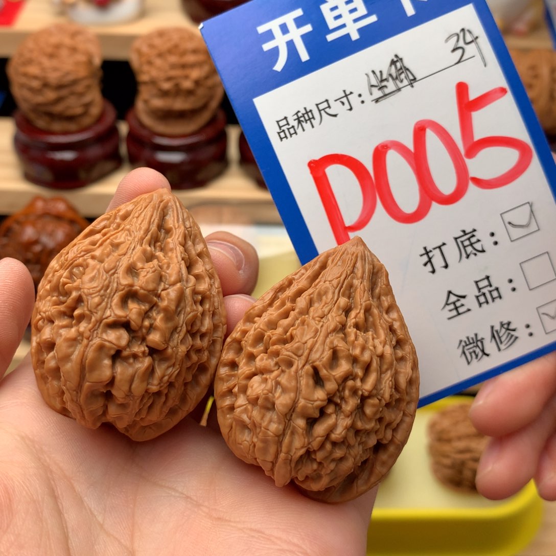 吊坠文玩核桃撸*座佛
